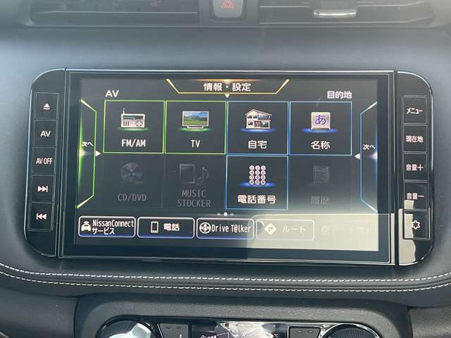 複数画像24