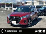 日産 キックス 1200cc 1.2 X (e-POWER) 日産純正ナビ　ドライブレコーダー　ETC