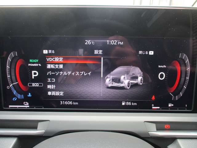 複数画像7