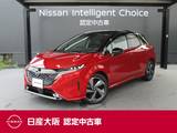 日産 ノートオーラ 1200cc 1.2 G レザーエディション 日産純正メモリーナビ