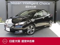 日産 リーフ X Vセレクション 日産純正メーカーナビ　プロパイロット
