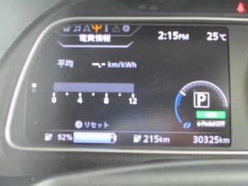 複数画像30