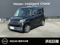 日産 デイズルークス 660cc 660 ライダー ハイウェイスター Gターボベース 全方位カメラ　純正ナビゲーション