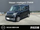 日産 デイズルークス 660cc 660 ライダー ハイウェイスター Gターボベース 全方位カメラ　純正ナビゲーション