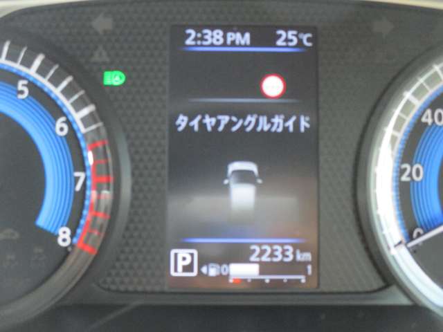 複数画像26