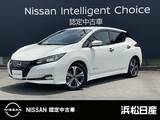 日産 リーフ X Vセレクション vセレクション プロパイロット