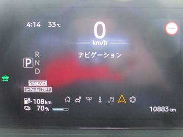 複数画像23