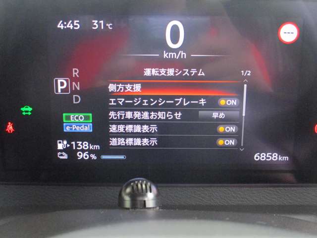 複数画像16