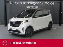 日産 サクラ X 日産純正メモリーナビ　バックカメラ
