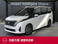 日産 セレナ 1400cc 1.4 e-POWER XV 日産コネクトナビ　プロパイロット