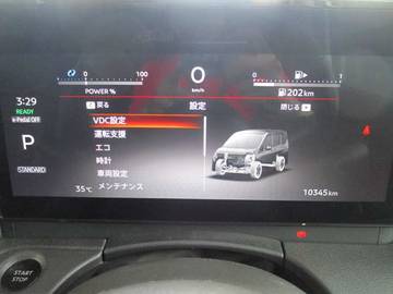 複数画像9