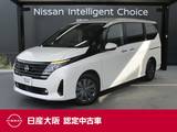 日産 セレナ 1400cc 1.4 e-POWER XV 日産コネクトナビ　プロパイロット