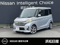 日産 デイズルークス 660cc 660 ハイウェイスター ターボ ハイウェイスター　ターボ　シートヒーター