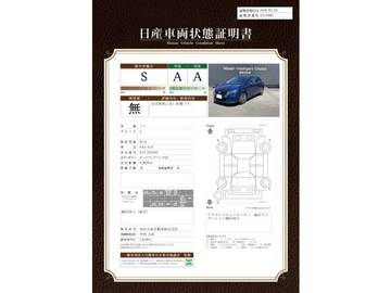 複数画像22