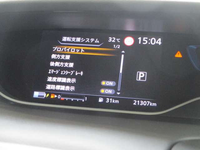複数画像20