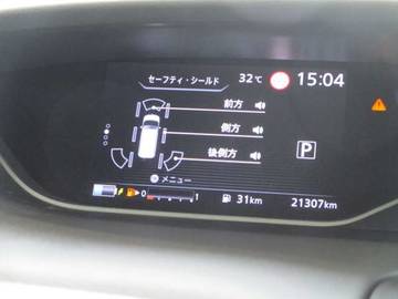 複数画像21