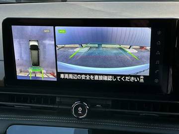 複数画像9