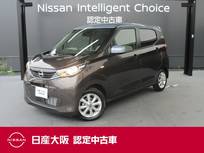 日産 デイズ 660cc 660 X メモリーナビ　バックモニター　ETC2.0