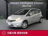 日産 ノート 1200cc 1.2 X DIG-S 日産純正メモリーナビ　バックカメラ