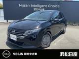日産 ノート 1200cc 1.2 X 全方位モニタープロパイロット