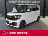 日産 ルークス 660cc 660 ハイウェイスターX 日産純正ディスプレイオーディオ