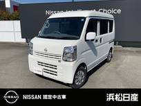 日産 クリッパー 660cc 660 DX ハイルーフ 日産純正ナビゲーション