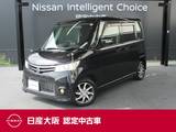 日産 ルークス 660cc 660 ハイウェイスター カロッツェリア製メモリーナビ