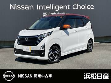 660 ハイウェイスターX プロパイロット エディション ハイウェイスターX プロパイロットED 純正