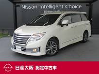 日産 エルグランド 2500cc 2.5 ライダー 日産純正メモリー　バックカメラ