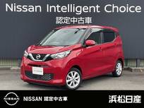 日産 デイズ 660cc 660 X 純正ナビ アラウンドビューモニター 前後ド