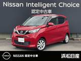 日産 デイズ 660cc 660 X 純正ナビ アラウンドビューモニター 前後ド