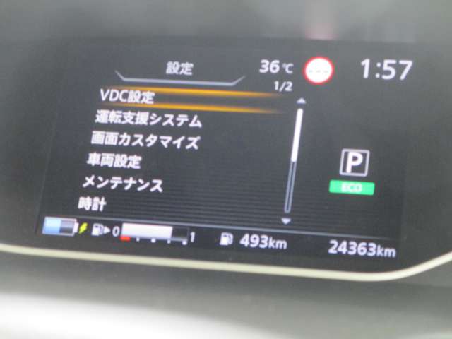 複数画像18