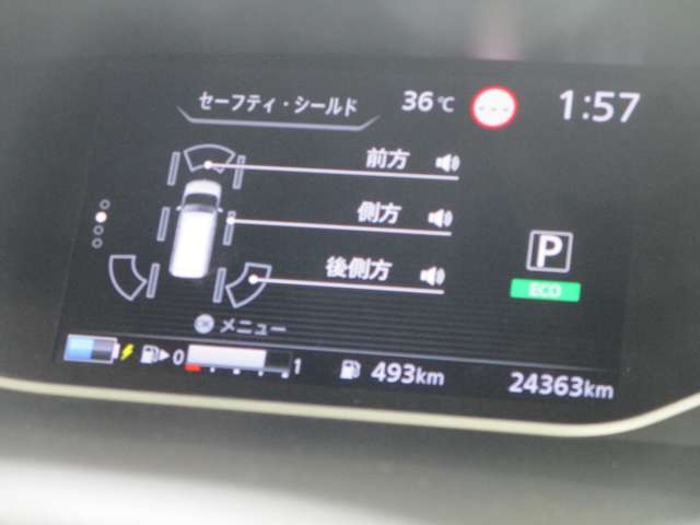 複数画像20