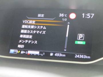 複数画像18