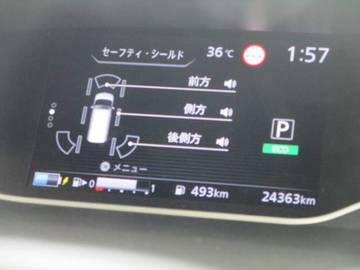 複数画像20