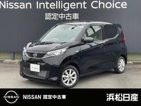 日産 デイズ 660cc 660 X 純正ナビ　ドライブレコーダー