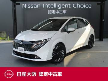 1.2 G レザーエディション プロパイロット　BOSE　パワーシート