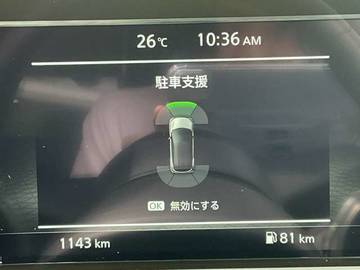 複数画像17