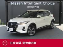 日産 キックス 1200cc 1.2 X ツートーン インテリアエディション (e-POWER) 日産純正メモリーナビ　プロパイロット
