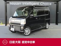 日産 NV100クリッパーリオ 660cc 660 G ハイルーフ 衝突軽減ブレーキ　バックモニター