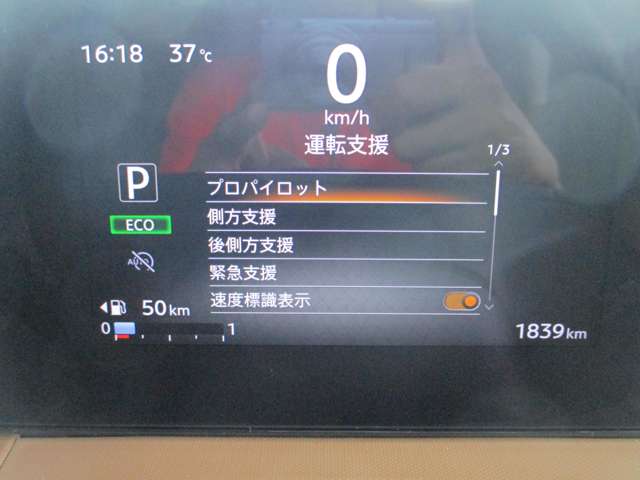 複数画像23