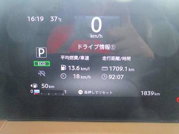 複数画像26