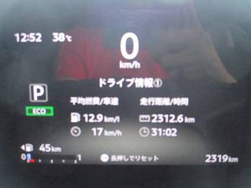複数画像24