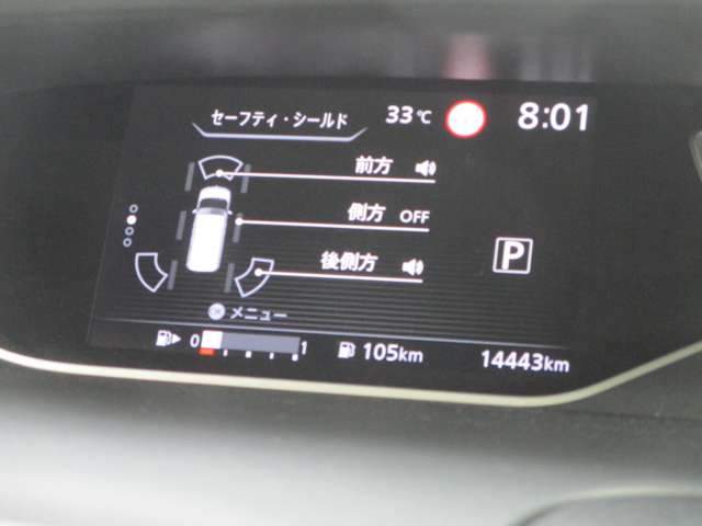 複数画像22