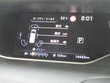 複数画像22