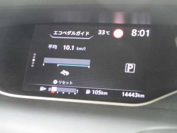 複数画像23