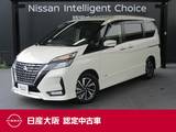 日産 セレナ 2000cc 2.0 ハイウェイスター V 日産純正メモリーナビ　プロパイロット