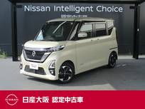日産 ルークス 660cc 660 ハイウェイスターX 日産純正メモリーナビ