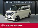 日産 ルークス 660cc 660 ハイウェイスターX 日産純正メモリーナビ