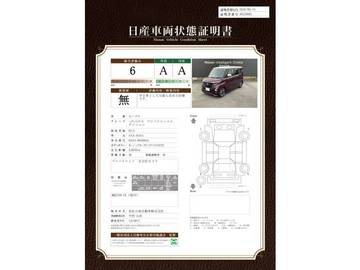 複数画像2